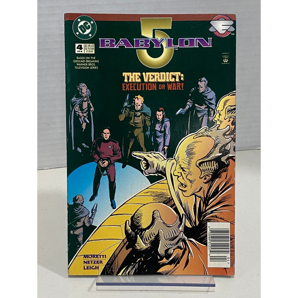 DC Comics Babylon 5 Issue 4 Comic Book Sci-Fi TV Series 1995 Excellent